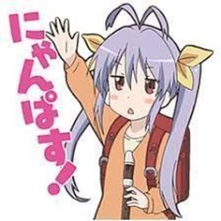 静岡県のアニメ好き メンバー募集 ジモティー