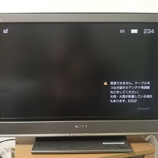 (ジャンク)SONY液晶デジタルテレビ　３２型（取引中）