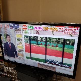 SONY ソニー　３Ｄ対応 フルハイビジョン 40型 液晶テレビ...