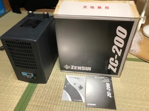 その他 ZC_200 ZENSUI