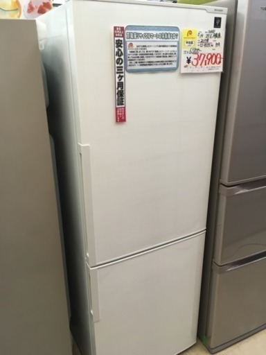 福岡 早良区 原 SHARP 271L冷蔵庫 2017年製 2ドア