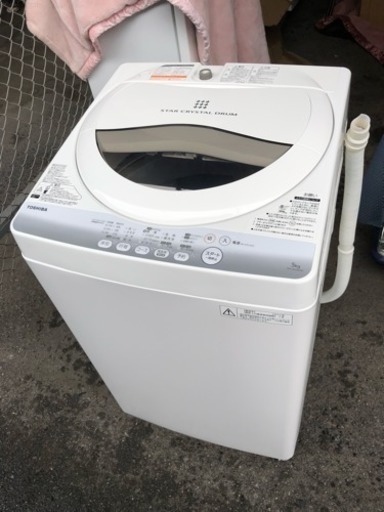 TOSHIBA 洗濯機 5kg 【2014年製】 umbandung.ac.id