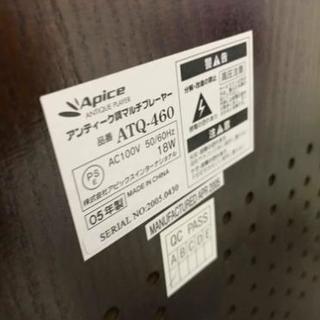 懐かしいカジカセ