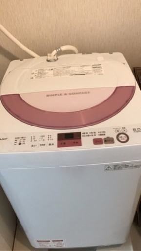シャープ 洗濯機 ピンク