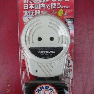 変圧器 アップトランス　ヨーロッパ対応