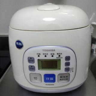 【6月22日まで】東芝　3合炊き　炊飯器