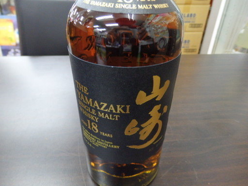 未開栓】サントリー 山崎 18年 700ml 未開栓 サントリーウイスキー