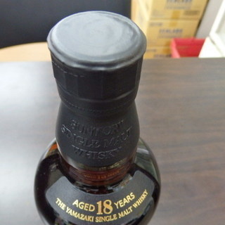 未開栓 サントリー 山崎18年 700ml マイレージ期限内 外箱有