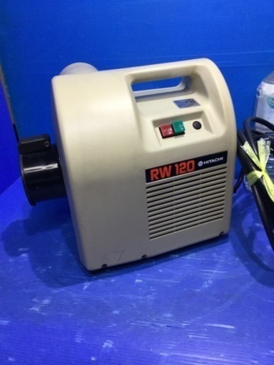 日立 木工用 集じん機 (集塵機)