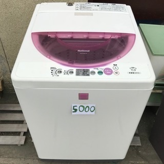 National 自動洗濯機 NA-F42MV6  4.2kg
