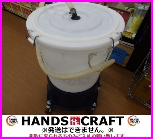 極東産機 糊自動撹拌供給機