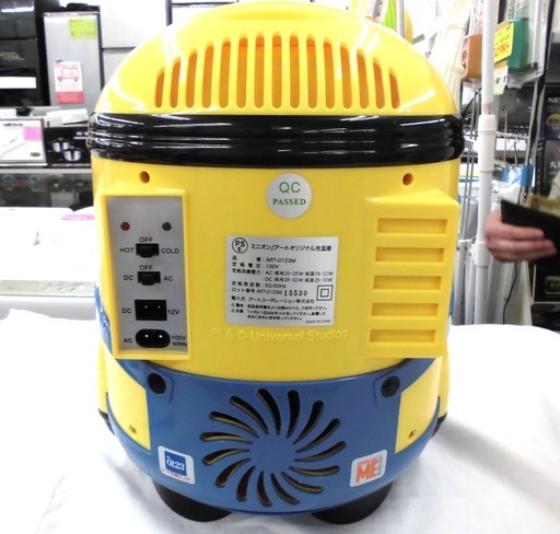 非売品 未使用 ミニオン 冷温庫 アートオリジナル 札幌発 西岡店