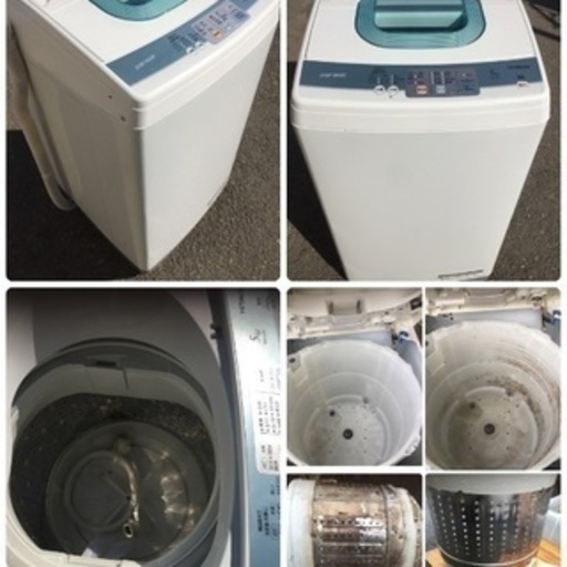 人気を誇る ハイスペック家電5点セット‼️冷蔵庫・洗濯機 他 洗濯機