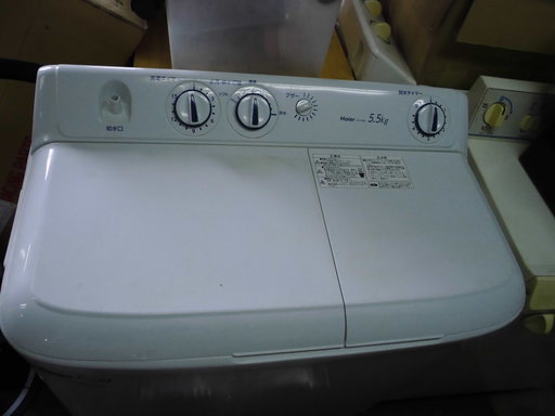 2013年式 ハイアール 5.5kg 2槽式洗濯機　ホワイトHaier JW-W55E-W