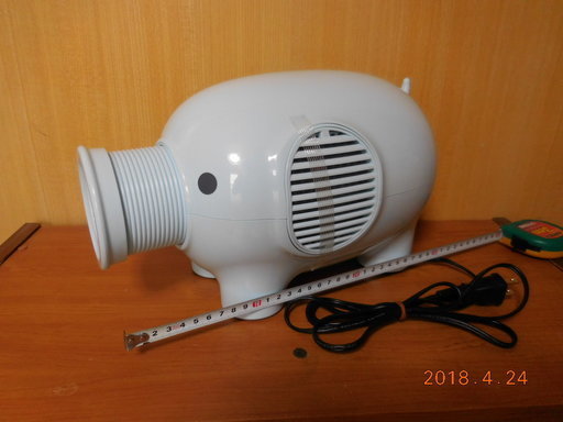 【未使用】象さんスポットファン
