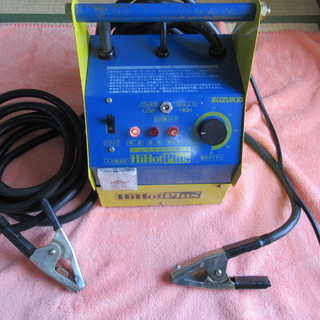 SUZUKID 小型電気解氷機 SSS-250P HiHotPlus ハイホットプラス SUZUKID 小型電気解氷機 SSS-250P HiHotPlus ハイホットプラス
