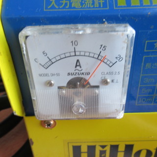 SUZUKID 小型電気解氷機 SSS-250P HiHotPlus ハイホットプラス