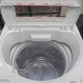 SHARP　シャープ　 8kg　ES-GU8A　16年製