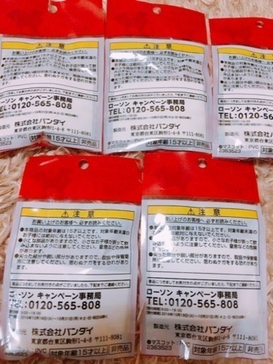 値下げ ローソン キン肉マン キンケシ 復刻版 黄金のマスク 全5種セット 未開封 のえる 金沢のフィギュアの中古あげます 譲ります ジモティーで不用品の処分