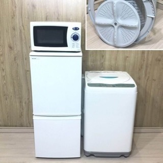 ⭐️好評付き販売中⭐️シャープ 3点家電セット💫完全分解クリニング✨設置無料！