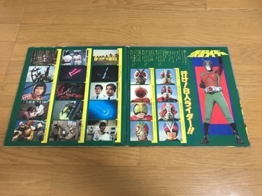 仮面ライダー 8人ライダーvs銀河王 レコードケース Hiro 石巻のその他の中古あげます 譲ります ジモティーで不用品の処分 仮面ライダー 8人ライダーvs銀河王 レコードケース Hiro 石巻のその他の中古あげます 譲ります ジモティーで不用品の処分