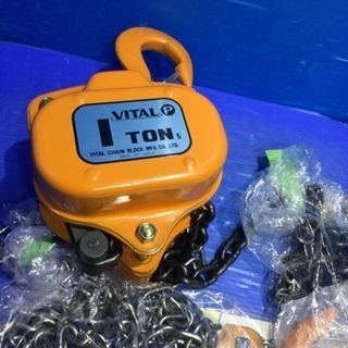 チェーンブロック 1ｔ ／展示品で未使用です。 w2-worldbuffet.co.uk