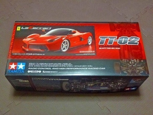 タミヤ TT-02 ラフェラーリ ２台 配送可能！即振込可能な方優先！