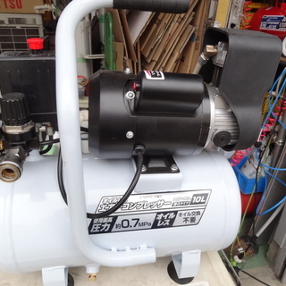 東359　静音　高儀　EARTH　MANオイルレス　コンプレッサー10L