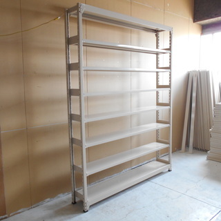 サカエ　ノンボルト　天地８段スチール棚　フルセット（ばら売り可）『美品中古』【リサイクルショップサルフ】