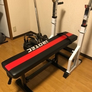 ベンチプレス 45キロ 西区 手渡しのみ