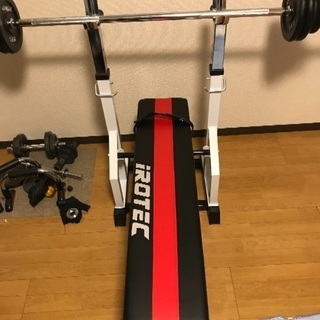 ベンチプレス 45キロ 西区 手渡しのみ