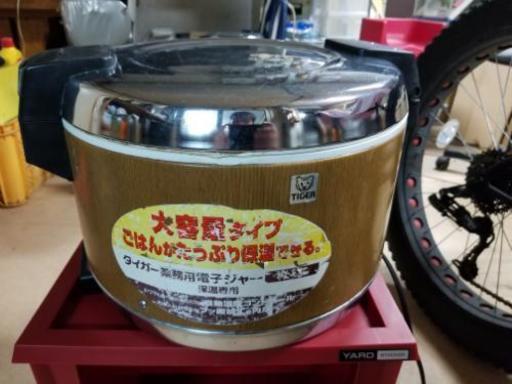 在庫処分セール‼️タイガー保温ジャー値下げ