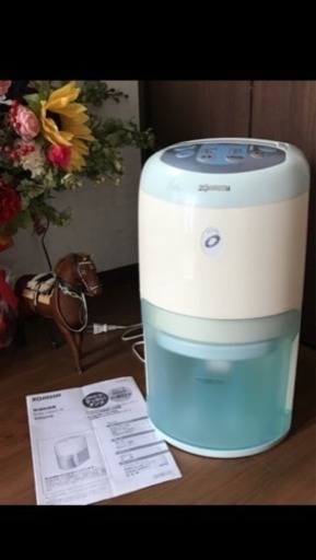 象印 ZOJIRUSHI 除湿衣類乾燥機 除湿器  〜14畳まで