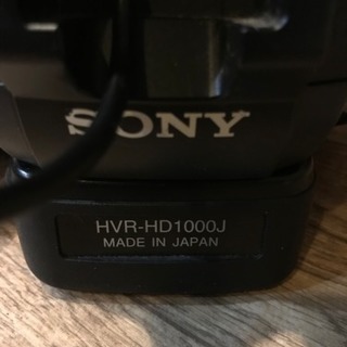 SONYのハイビジョンデジタルビデオカメラ HVR-HD1000J です