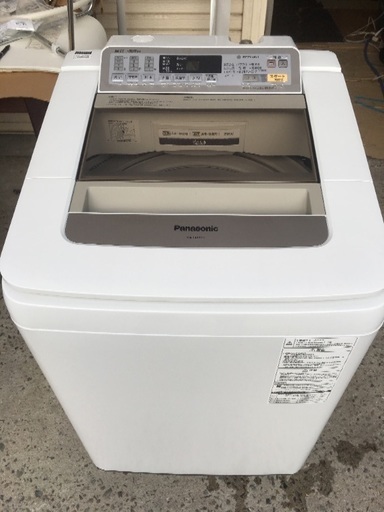 パナソニック  2015年製  8kg  全自動洗濯機