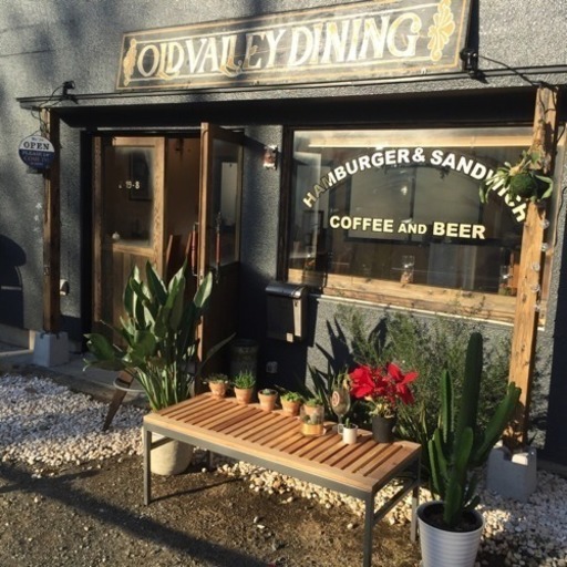 ハンバーガー サンドイッチ専門店バイト募集 Camel 二子玉川のカフェの無料求人広告 アルバイト バイト募集情報 ジモティー ハンバーガー サンドイッチ専門店バイト募集 Camel 二子玉川のカフェの無料求人広告 アルバイト バイト募集情報 ジモティー