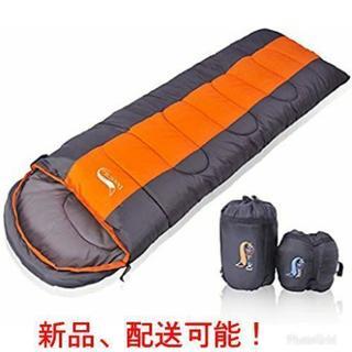 【セール！】寝袋 封筒型 軽量 防水 アウトドア 登山 車中泊 ...
