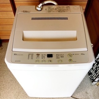 全自動洗濯機（サンヨー）