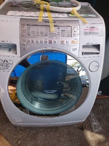ナショナル ドラム式 洗濯乾燥機 8kg