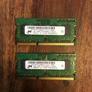 ノートPC用メモリーPC3-8500S 1GBを2枚 2GB