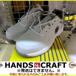 【引取限定 戸畑本店】ドンケル 安全靴 WO+11 各種サイズ