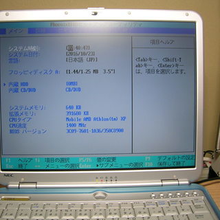 Lavie PC-LL5505D1T ジャンク