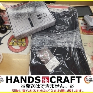 【引取限定 戸畑本店】クロダルマ 空調服 KS-10 バッテリセット Lサイズ