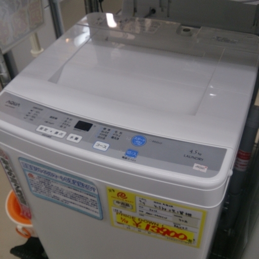 福岡 糸島 唐津 2016年製 AQUA 4.5kg 洗濯機 AQW-S45D 31-8