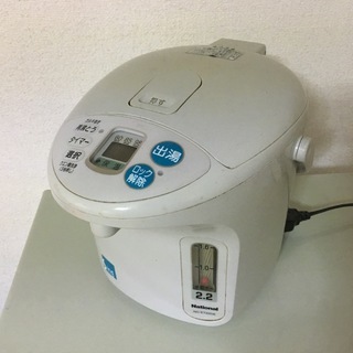 電気ポット　中古品