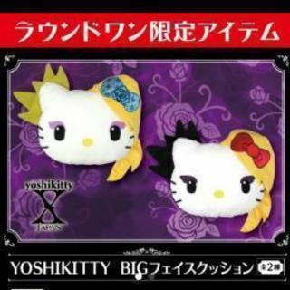 値下げ【X】YOSHIKITTY BIGフェイスクッション 2種セット