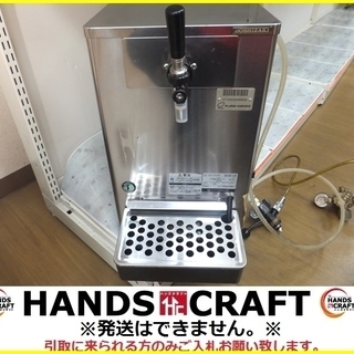 最終値下げ パーリーゲイツ オズワルド キャディバック、カバーセット