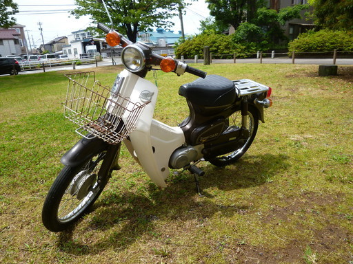 ★☆ 石川発 HONDA ホンダ スーパーカブ C50 廃車済み ☆★