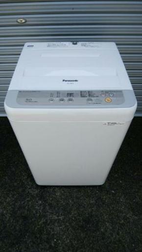 Panasonic　全自動電気洗濯機　NA-F50B10　2017年製　5.0kg　パナソニック　高年式　洗濯機　エコライフ