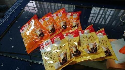 ネスレ Nestle